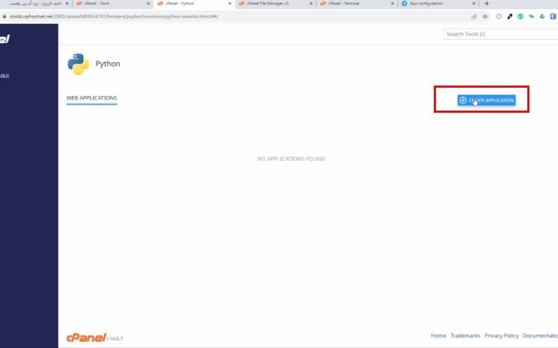 Application Root
