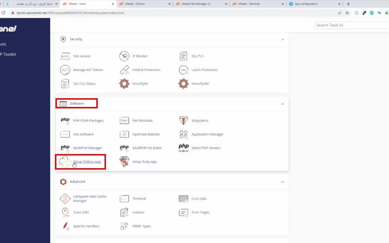 نصب پایتون روی سی پنل