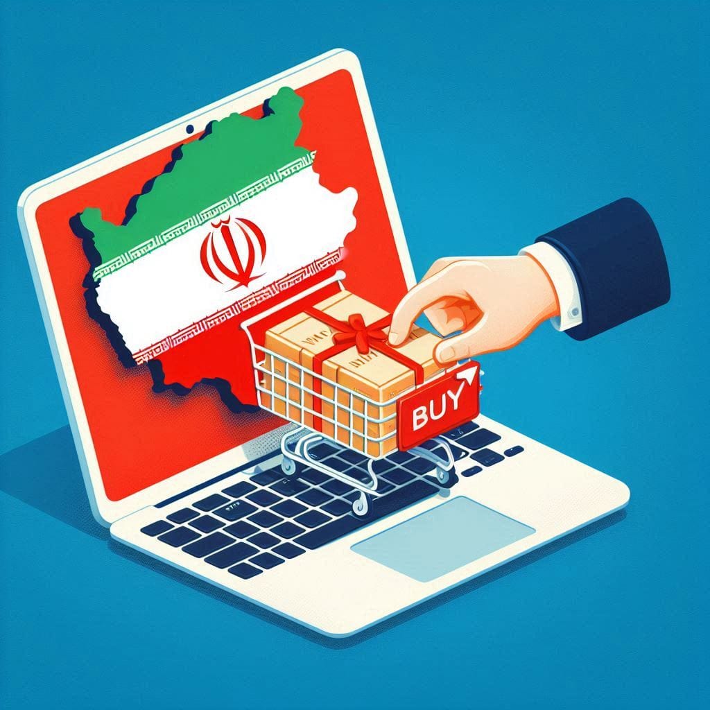 خرید دامنه از ایرنیک ایرنیک ، ثبت نام و احراز هویت